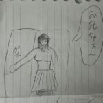 レス7番の画像2