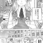 レス92番の画像5