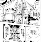 レス1番の画像3