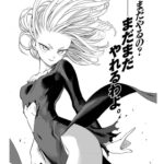 レス20番の画像1