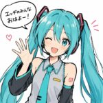 レス1番の画像1
