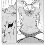 レス14番の画像1