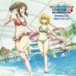 レス20番の画像1