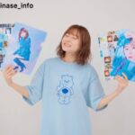 レス24番の画像1