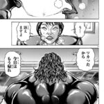 レス1番の画像3