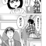 レス3番の画像2