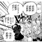 レス2番の画像1