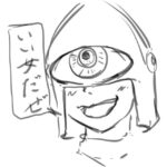 レス29番の画像1