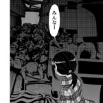レス7番の画像2
