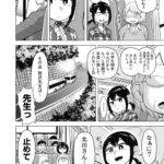 レス1番の画像4