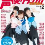 レス28番の画像2
