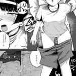 レス59番の画像1