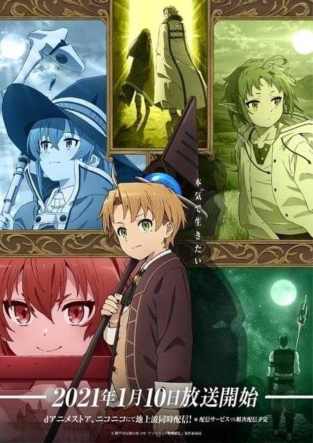 記事サムネイル