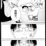 レス16番の画像2