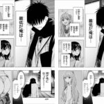 レス9番の画像1