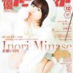 レス36番の画像1