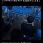 レス1番の画像3