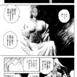 レス83番の画像3