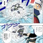 レス67番の画像2