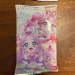レス74番の画像1