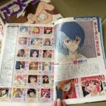 レス34番の画像1