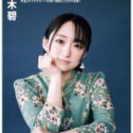 レス34番の画像1