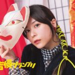 レス52番の画像1