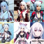 レス41番の画像1