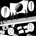 レス25番の画像1