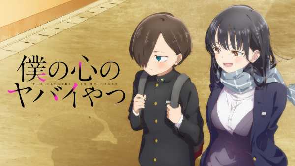 記事サムネイル
