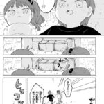 レス3番の画像1