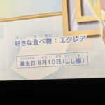 レス309番の画像1