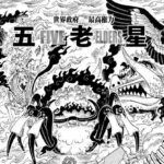 レス16番の画像1
