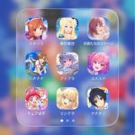 レス18番の画像1