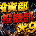 レス2番の画像1
