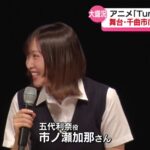 レス1番の画像3