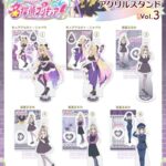 レス16番の画像1