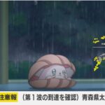 レス389番の画像1