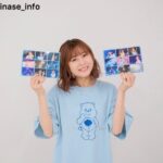 レス26番の画像1