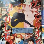 レス32番の画像1