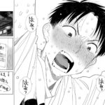 レス4番の画像3