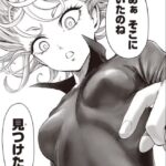 レス13番の画像1