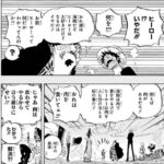 レス8番の画像1