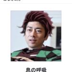レス14番の画像1