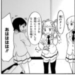 レス90番の画像1