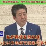 レス78番の画像1