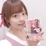 レス10番の画像1