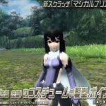レス99番の画像2