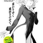 レス5番の画像1