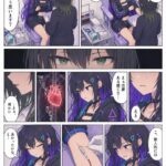 レス1番の画像2
